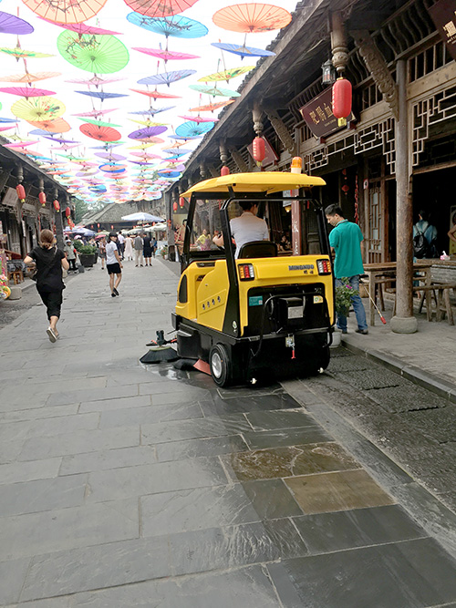 掃地車